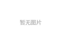 安鋼接連退出4家公司100%股權！